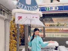 -Blue Concept Cafe&Farm·關於藍