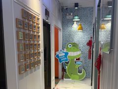 -永信齿科·永典口腔门诊部(浦东店)