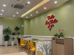 -德克士(汝河路店)