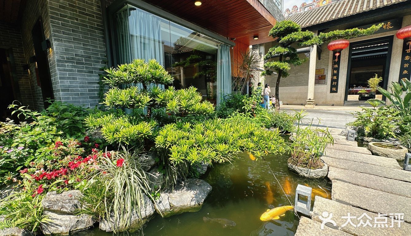 煊煊美食探店｜番禺沙湾古镇私房菜｜怀德私厨