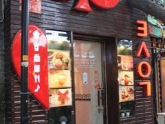 门面-3A07逆爱杯子蛋糕