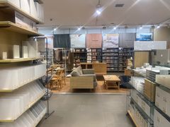 -MUJI无印良品(金狮广场店)