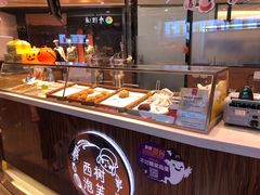 -西树泡芙(蓝色港湾店)