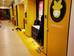 -卓美LAMDA戏剧演讲与培训中心(亚运村店)