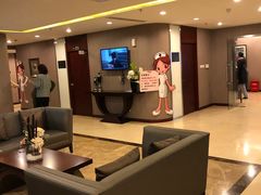 -爱康国宾体检中心(五角场万达广场分院)
