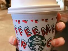 -星巴克(北京三里屯SOHO一店)