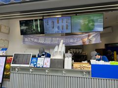 -茶百道(玉林店)