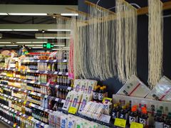 -Olé精品超市(海上世界店)