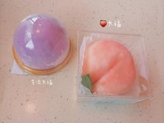 -欢饮(王府井总店)