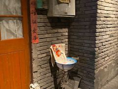 门面-和平菓局(王府井店)