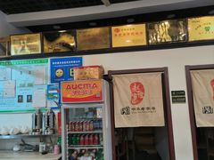 -赵家馆(燕山大街店)