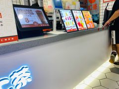 -汇茶(和平街店)