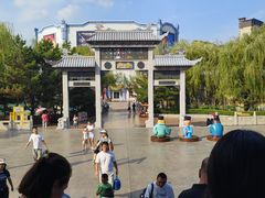 -沈阳方特欢乐世界