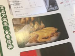 -大鸽饭(马王堆店)
