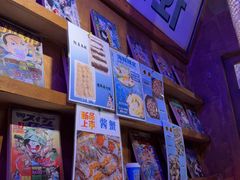 -釜山火炉·海鲜烤肉(紫藤路店)