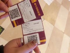 -嘉华国际影城(学清路店)