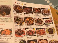 -松雅轩(大源店)