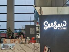 -Seesaw Coffee(深圳万象天地店)
