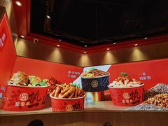 -盛香亭热卤(万象城店)