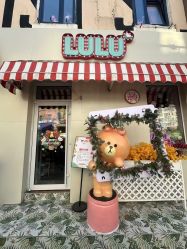 -LuLu玩具公社