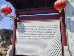 -丝绸小镇荻港古村