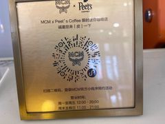 -新世界大丸百货
