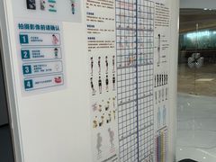 -固瑞齿科·口腔·种植·矫正(恒隆分院)