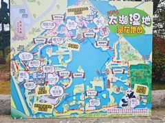 -苏州太湖国家湿地公园