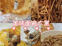 -老通城豆皮大王(吉庆街店)