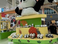 -宝山日月光中心