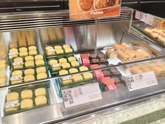 -泸溪河桃酥(西直门凯德店)