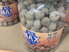 -盒马X会员店(上海森兰商都店)