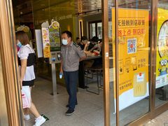 门面-麦当劳(新王府井店)