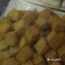 快乐时光自助餐煎烤涮(亿林现代城店)