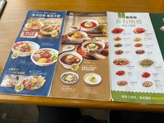 -顺姬冷面(延大店)