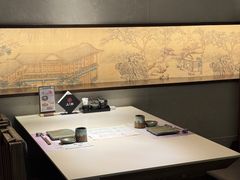 -上井料理黑金店(IFS国金中心店)