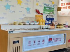 -船歌·鱼水饺青岛菜(正阳路店)