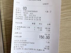 -蛙喔牛蛙(百联南方店)