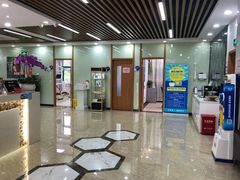 -茂菊口腔连锁(浦东南路店)