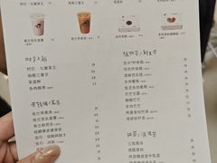 -喜茶(广州佳兆业广场店)