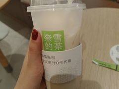 -奈雪的茶(广州万菱汇PRO店)