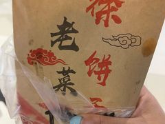 -大连商场