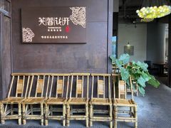 -听香·678茶铺(猛追湾店)