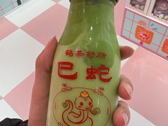 -鹤茶野所(上海首店)