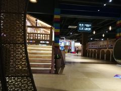 -汤W城市微度假(仓山店)