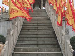 -中国翰园碑林