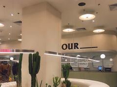 -OUR Bakery(SKP-S店)