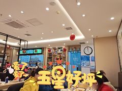 大堂-老昌春饼(新天地店)