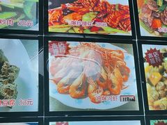-芦茨金富饭庄·25年老字号·专做稻草鸡
