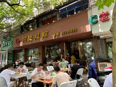 门面-何记面馆(龙泉山店)